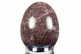 Polished Purple-Red Lepidolite Egg - South Africa #308872-1